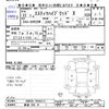 toyota estima-hybrid 2010 -TOYOTA 【青森 350ｽ1】--Estima Hybrid AHR20W--7046413---TOYOTA 【青森 350ｽ1】--Estima Hybrid AHR20W--7046413- image 3