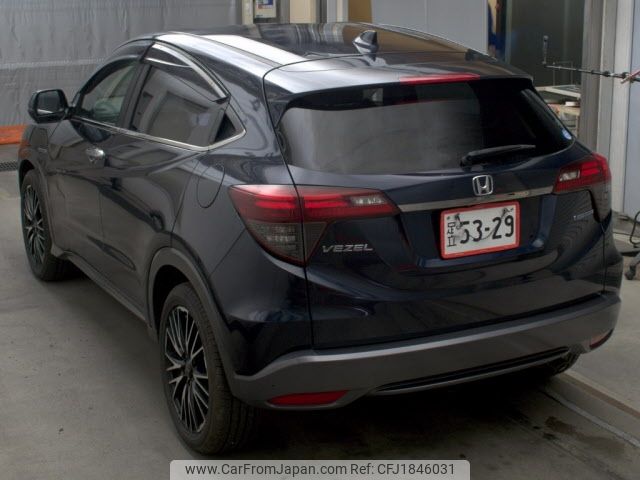 honda vezel 2018 CFJ1846031 image 2