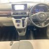 daihatsu cast 2015 -DAIHATSU--Cast LA250S-0028009---DAIHATSU--Cast LA250S-0028009- image 4