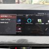 bmw 2-series 2023 CFJ1793736 image 19