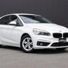 bmw 2-series 2016 -BMW--BMW 2 Series DBA-2A15--WBA2A32070V460454---BMW--BMW 2 Series DBA-2A15--WBA2A32070V460454- image 23