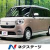 daihatsu move-canbus 2017 -DAIHATSU--Move Canbus DBA-LA800S--LA800S-0051127---DAIHATSU--Move Canbus DBA-LA800S--LA800S-0051127- image 1