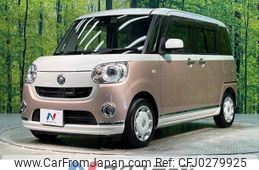 daihatsu move-canbus 2017 -DAIHATSU--Move Canbus DBA-LA800S--LA800S-0051127---DAIHATSU--Move Canbus DBA-LA800S--LA800S-0051127-