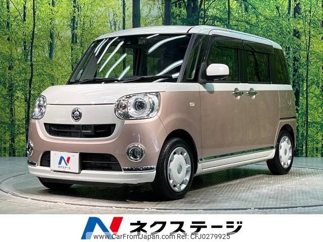 daihatsu move-canbus 2017 -DAIHATSU--Move Canbus DBA-LA800S--LA800S-0051127---DAIHATSU--Move Canbus DBA-LA800S--LA800S-0051127- image 1