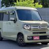 honda n-van 2023 CFJ1785678 image 1