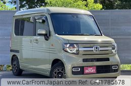honda n-van 2023 CFJ1785678