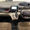 toyota sienta 2015 -TOYOTA--Sienta DAA-NHP170G--NHP170-7023964---TOYOTA--Sienta DAA-NHP170G--NHP170-7023964- image 17