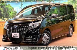 toyota esquire 2016 -TOYOTA--Esquire DAA-ZWR80G--ZWR80-0211484---TOYOTA--Esquire DAA-ZWR80G--ZWR80-0211484-