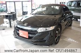 honda s660 2016 CFJ1494867