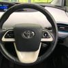 toyota prius 2016 -TOYOTA--Prius DAA-ZVW51--ZVW51-8002753---TOYOTA--Prius DAA-ZVW51--ZVW51-8002753- image 12