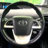toyota prius 2016 -TOYOTA--Prius DAA-ZVW51--ZVW51-8009475---TOYOTA--Prius DAA-ZVW51--ZVW51-8009475- image 12