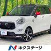 daihatsu cast 2017 -DAIHATSU--Cast DBA-LA250S--LA250S-0101551---DAIHATSU--Cast DBA-LA250S--LA250S-0101551- image 1