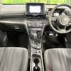 toyota yaris-cross 2023 CFJ1663281 image 3