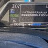 toyota corolla-fielder 2013 -TOYOTA--Corolla Fielder DAA-NKE165G--NKE165-7010930---TOYOTA--Corolla Fielder DAA-NKE165G--NKE165-7010930- image 23