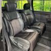 nissan elgrand 2017 quick_quick_TNE52_TNE52-044526 image 10