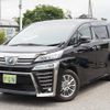 toyota vellfire 2019 -TOYOTA--Vellfire DAA-AYH30W--AYH30-0083128---TOYOTA--Vellfire DAA-AYH30W--AYH30-0083128- image 4