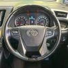 toyota vellfire 2017 -TOYOTA--Vellfire DBA-AGH30W--AGH30-0156574---TOYOTA--Vellfire DBA-AGH30W--AGH30-0156574- image 13