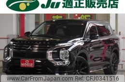 mitsubishi outlander-phev 2023 -MITSUBISHI 【名変中 】--Outlander PHEV GN0W--0308841---MITSUBISHI 【名変中 】--Outlander PHEV GN0W--0308841-