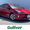 toyota prius 2016 -TOYOTA--Prius DAA-ZVW50--ZVW50-8008998---TOYOTA--Prius DAA-ZVW50--ZVW50-8008998- image 1