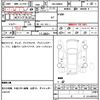 toyota roomy 2022 quick_quick_5BA-M900A_M900A-0673692 image 14