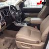 toyota tundra 2012 -OTHER IMPORTED--Tundra ﾌﾒｲ-01055175---OTHER IMPORTED--Tundra ﾌﾒｲ-01055175- image 4