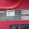 isuzu forward 2011 CFJ1841640 image 27