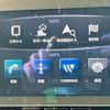 nissan skyline 2015 -NISSAN 【名変中 】--Skyline HV37--207169---NISSAN 【名変中 】--Skyline HV37--207169- image 7