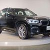 bmw x3 2020 quick_quick_3DA-UZ20_WBAUZ36080N048801 image 10