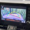 toyota rav4 2021 CFJ1539353 image 5