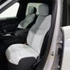 land-rover range-rover 2023 -ROVER--Range Rover 3CA-L123WA--SAL1A2AW9PA109098---ROVER--Range Rover 3CA-L123WA--SAL1A2AW9PA109098- image 2
