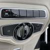 mercedes-benz amg 2019 -MERCEDES-BENZ--AMG ABA-463276--WDB4632762X324547---MERCEDES-BENZ--AMG ABA-463276--WDB4632762X324547- image 6