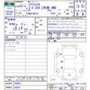 nissan x-trail 2017 CFJ1664430 image 3
