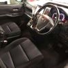 toyota noah 2014 -TOYOTA 【横浜 305ﾙ5965】--Noah DBA-ZRR85W--ZRR85-0009622---TOYOTA 【横浜 305ﾙ5965】--Noah DBA-ZRR85W--ZRR85-0009622- image 10