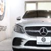 mercedes-benz c-class 2020 quick_quick_5AA-205277_WDD2052772F862850 image 3
