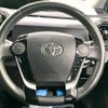 toyota aqua 2017 -TOYOTA--AQUA DAA-NHP10H--NHP10-6678375---TOYOTA--AQUA DAA-NHP10H--NHP10-6678375- image 12