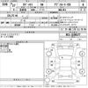 honda odyssey 2015 -HONDA--Odyssey RC1-1108177---HONDA--Odyssey RC1-1108177- image 3