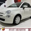 fiat 500 2018 -FIAT--Fiat 500 31209--ZFA3120000J938096---FIAT--Fiat 500 31209--ZFA3120000J938096- image 1