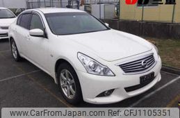 nissan skyline 2014 -NISSAN--Skyline NV36-900109---NISSAN--Skyline NV36-900109-