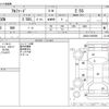 toyota alphard 2021 -TOYOTA--Alphard 3BA-AGH30W--AGH30-0365990---TOYOTA--Alphard 3BA-AGH30W--AGH30-0365990- image 3