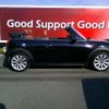 mini mini-others 2016 CFJ1665041 image 26