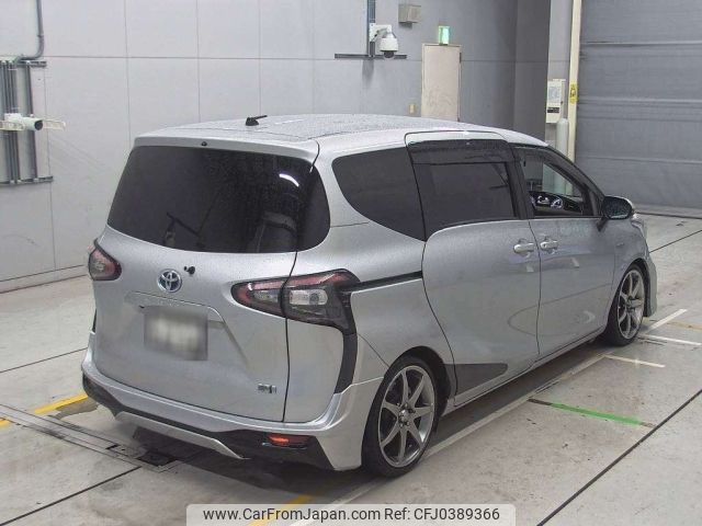 toyota sienta 2016 -TOYOTA 【奈良 501ま6246】--Sienta NHP170G-7065867---TOYOTA 【奈良 501ま6246】--Sienta NHP170G-7065867- image 2