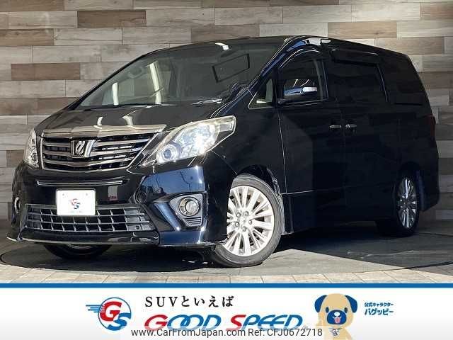 toyota alphard 2013 -TOYOTA--Alphard DBA-ANH20W--ANH20-8265136---TOYOTA--Alphard DBA-ANH20W--ANH20-8265136- image 1