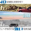 daihatsu hijet-truck 2015 -DAIHATSU 【名変中 】--Hijet Truck S500P--0010734---DAIHATSU 【名変中 】--Hijet Truck S500P--0010734- image 5