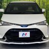 toyota estima-hybrid 2019 -TOYOTA--Estima Hybrid DAA-AHR20W--AHR20-7095977---TOYOTA--Estima Hybrid DAA-AHR20W--AHR20-7095977- image 16