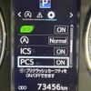 toyota harrier 2016 -TOYOTA--Harrier DBA-ZSU60W--ZSU60-0097150---TOYOTA--Harrier DBA-ZSU60W--ZSU60-0097150- image 4