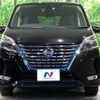 nissan serena 2020 quick_quick_HFC27_HFC27-067337 image 15