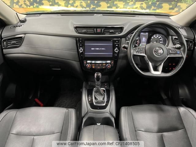 nissan x-trail 2021 quick_quick_NT32_NT32-609051 image 2