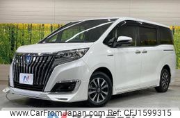 toyota esquire 2017 CFJ1599315