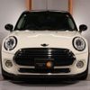 mini mini-others 2016 -BMW 【名変中 】--BMW Mini XS15--02C92307---BMW 【名変中 】--BMW Mini XS15--02C92307- image 28