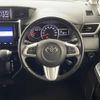 toyota roomy 2019 -TOYOTA--Roomy DBA-M900A--M900A-0322317---TOYOTA--Roomy DBA-M900A--M900A-0322317- image 8